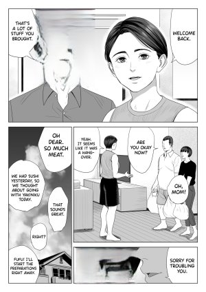 Rinjin Soukan - Gibo no Tsukaeru Karada - Page 55
