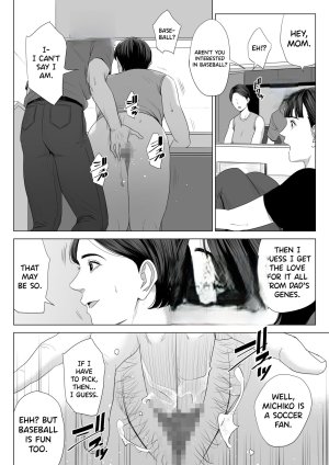 Rinjin Soukan - Gibo no Tsukaeru Karada - Page 61