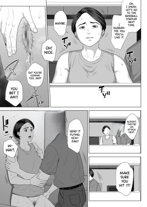 Rinjin Soukan - Gibo no Tsukaeru Karada - Page 62
