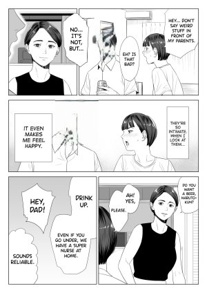 Rinjin Soukan - Gibo no Tsukaeru Karada - Page 7