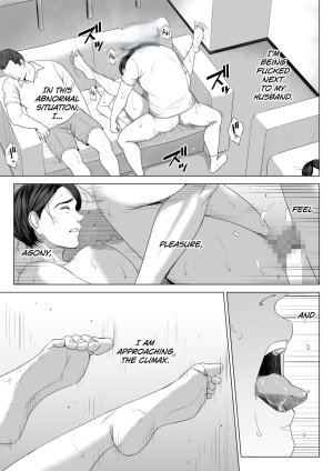 Rinjin Soukan - Gibo no Tsukaeru Karada - Page 72
