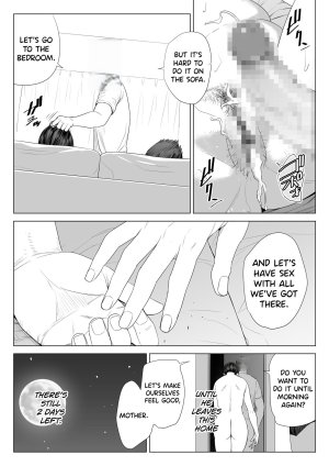 Rinjin Soukan - Gibo no Tsukaeru Karada - Page 76