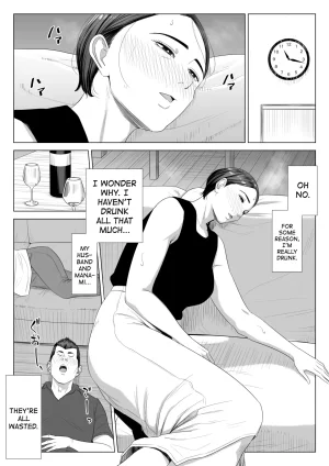 Rinjin Soukan - Gibo no Tsukaeru Karada - Page 9