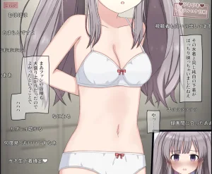 Rinrin Tokoro rinrin Nama Housou no Pool Location de Porori Shichatta Idol no Hanashi THE iDOLMSTER Shiny Colors - Page 12