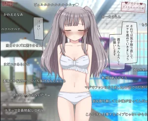 Rinrin Tokoro rinrin Nama Housou no Pool Location de Porori Shichatta Idol no Hanashi THE iDOLMSTER Shiny Colors - Page 13