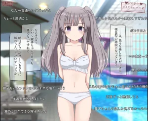 Rinrin Tokoro rinrin Nama Housou no Pool Location de Porori Shichatta Idol no Hanashi THE iDOLMSTER Shiny Colors - Page 15