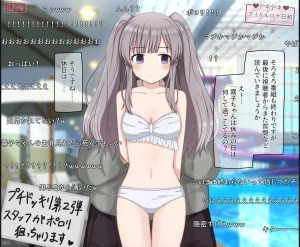 Rinrin Tokoro rinrin Nama Housou no Pool Location de Porori Shichatta Idol no Hanashi THE iDOLMSTER Shiny Colors - Page 16