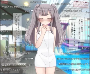 Rinrin Tokoro rinrin Nama Housou no Pool Location de Porori Shichatta Idol no Hanashi THE iDOLMSTER Shiny Colors - Page 28