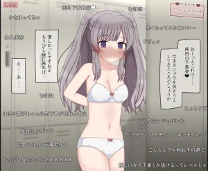 Rinrin Tokoro rinrin Nama Housou no Pool Location de Porori Shichatta Idol no Hanashi THE iDOLMSTER Shiny Colors - Page 8