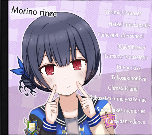 Rinrin Tokoro rinrin Namahousou de Namakigae Challenge suru Idol no Hanashi THE iDOLMSTER Shiny Colors - Image 27