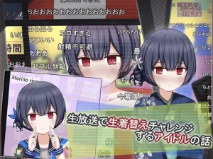 Rinrin Tokoro rinrin Namahousou de Namakigae Chall...