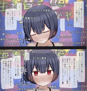 Rinrin Tokoro rinrin Namahousou de Namakigae Challenge suru Idol no Hanashi THE iDOLMSTER Shiny Colors - Page 19