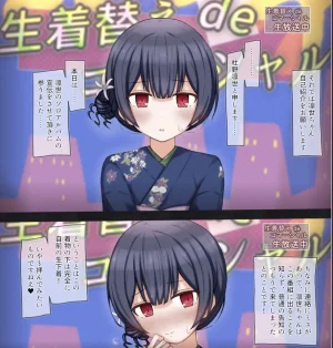 Rinrin Tokoro rinrin Namahousou de Namakigae Challenge suru Idol no Hanashi THE iDOLMSTER Shiny Colors - Page 30