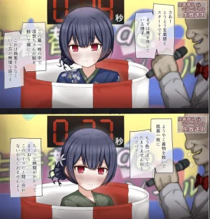 Rinrin Tokoro rinrin Namahousou de Namakigae Challenge suru Idol no Hanashi THE iDOLMSTER Shiny Colors - Page 35