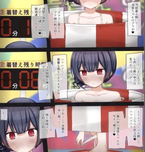 Rinrin Tokoro rinrin Namahousou de Namakigae Challenge suru Idol no Hanashi THE iDOLMSTER Shiny Colors - Page 36