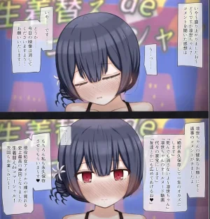 Rinrin Tokoro rinrin Namahousou de Namakigae Challenge suru Idol no Hanashi THE iDOLMSTER Shiny Colors - Page 45