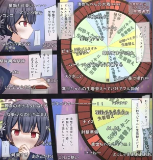 Rinrin Tokoro rinrin Namahousou de Namakigae Challenge suru Idol no Hanashi THE iDOLMSTER Shiny Colors - Page 7