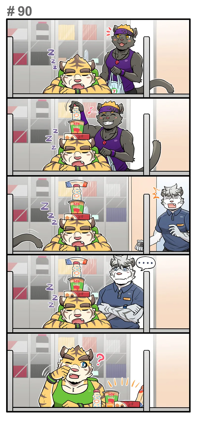 Ripple Moon Gym Pals 健身小哥 Ongoing Chinese 连载中 - Image 119