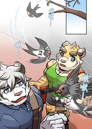 Ripple Moon Gym Pals 健身小哥 Ongoing Chinese 连载中 - Page 209