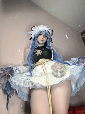 Risas chhh - Christmas Ganyu - Page 18