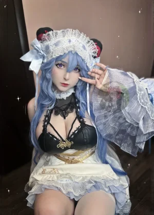 Risas chhh - Christmas Ganyu - Page 9