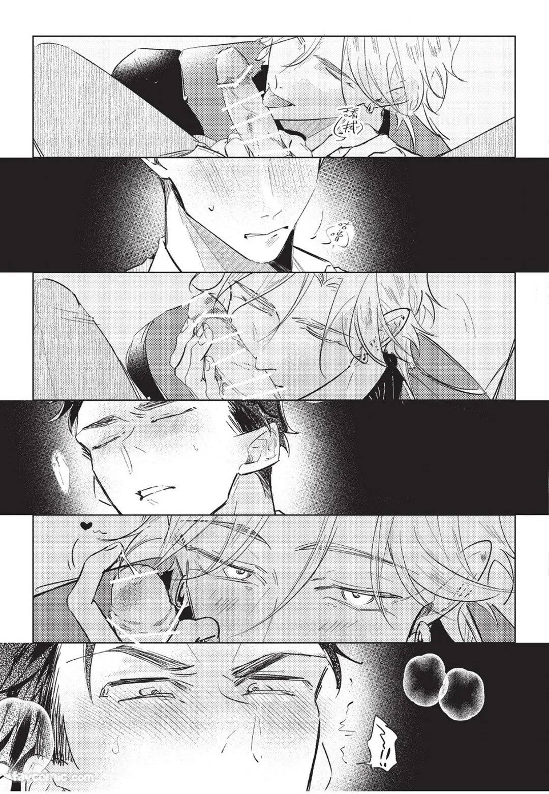 RIZ009 The Dom Trial PeriodDom试用期 - Image 39