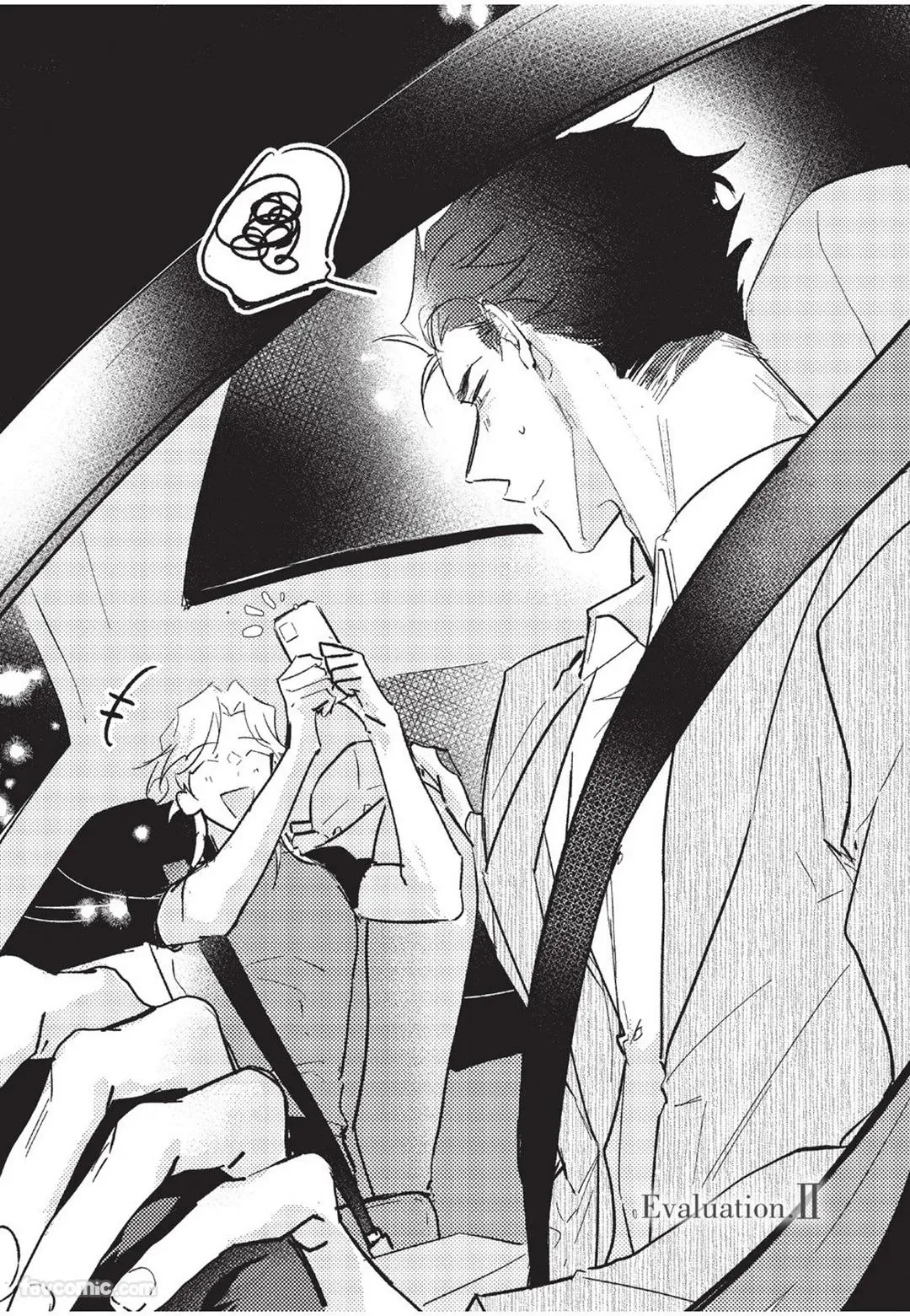 RIZ009 The Dom Trial PeriodDom试用期 - Image 41