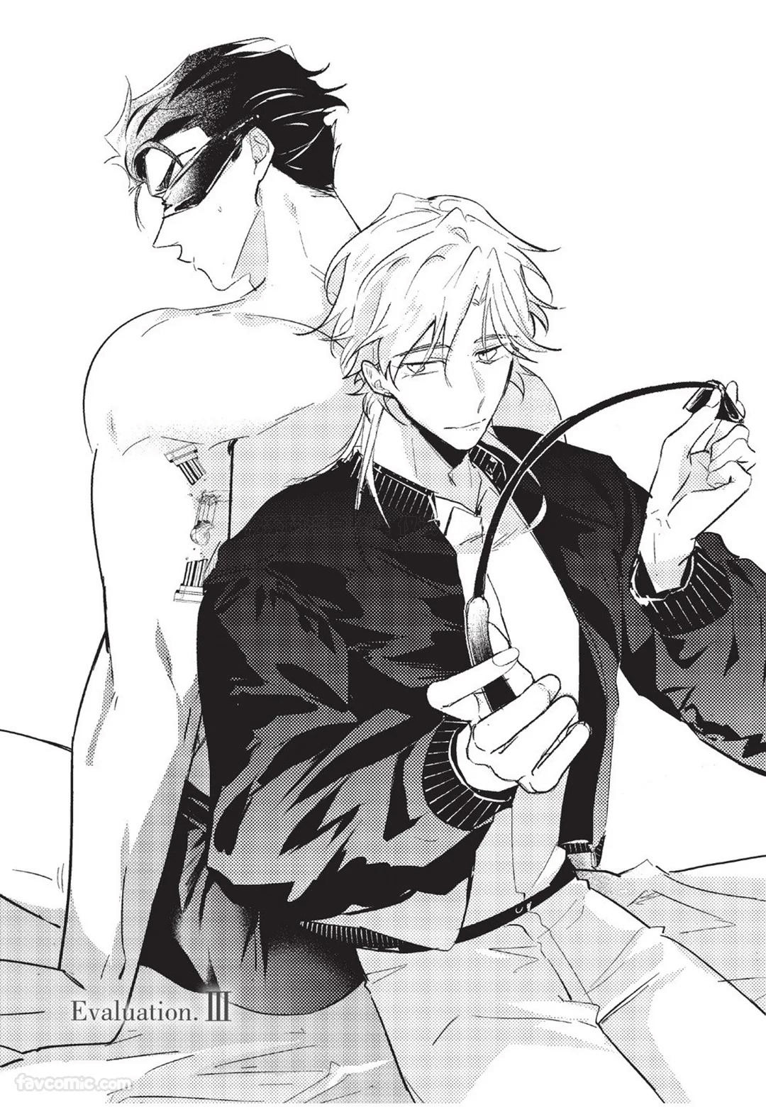 RIZ009 The Dom Trial PeriodDom试用期 - Image 61