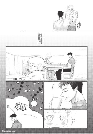 RIZ009 The Dom Trial PeriodDom试用期 - Page 132
