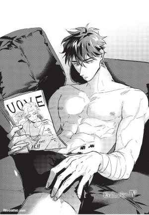 RIZ009 The Dom Trial PeriodDom试用期 - Page 86