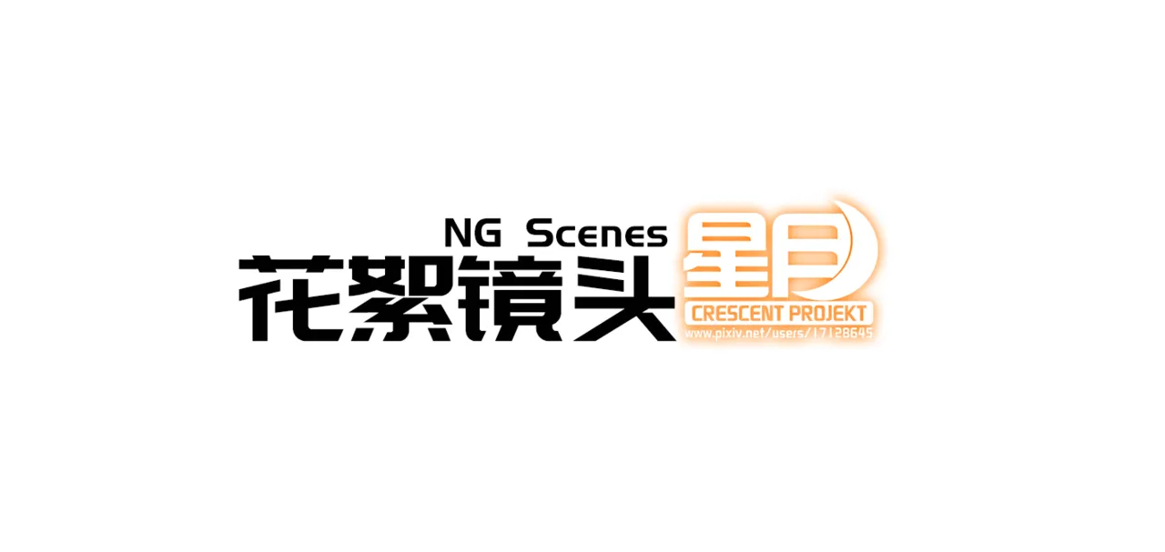 rkgk光之战姬-樱莓双子人设图 - Image 40
