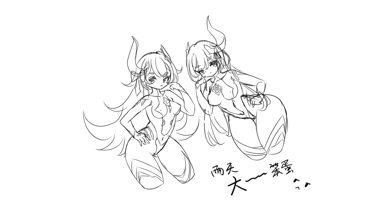 rkgk光之战姬-樱莓双子人设图 - Image 8