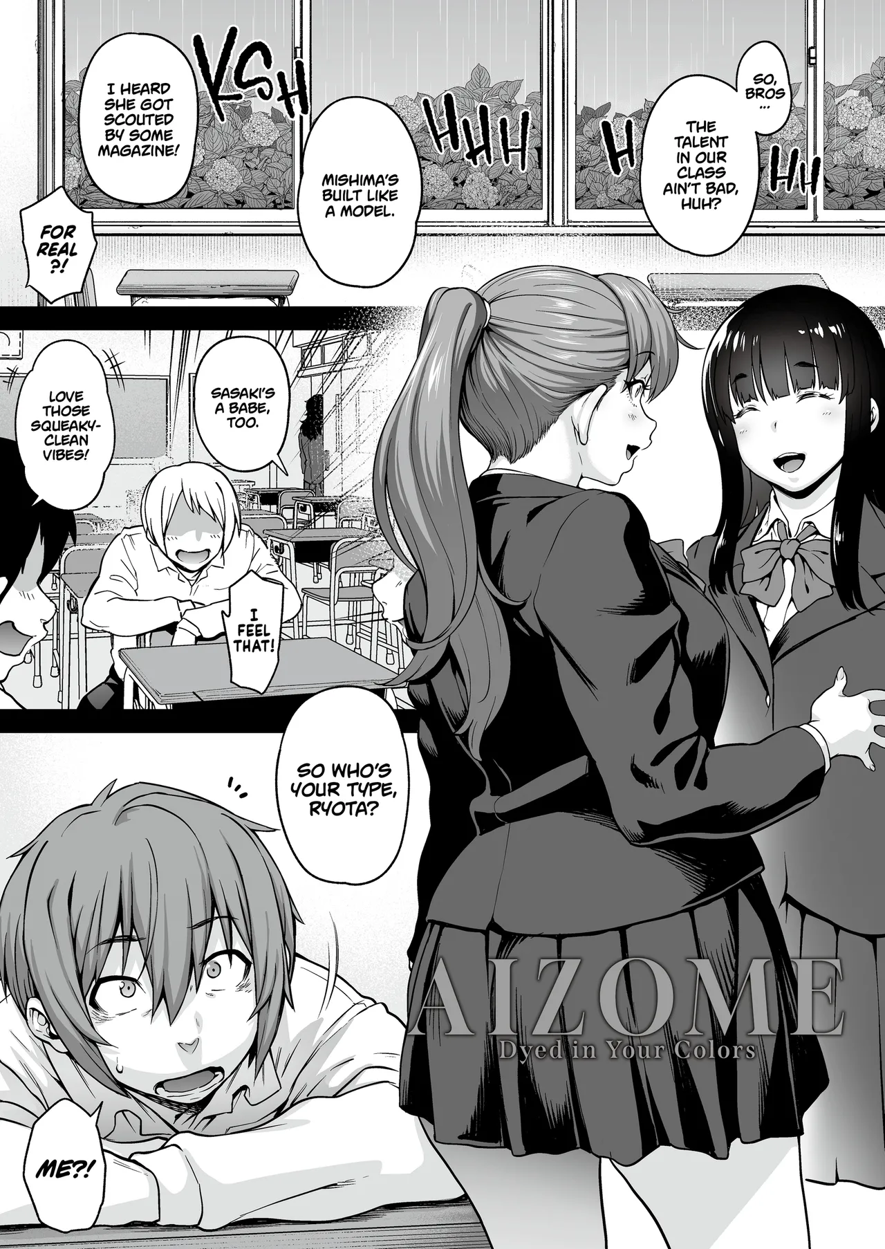 ROJIURA JACK Jun Aizome English J18 Decensored Digital - Image 2