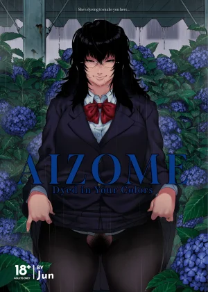 ROJIURA JACK Jun Aizome English J18 Decensored Digital Thumbnail