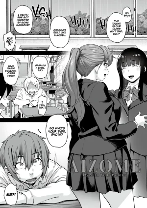 ROJIURA JACK Jun Aizome English J18 Decensored Digital - Page 2