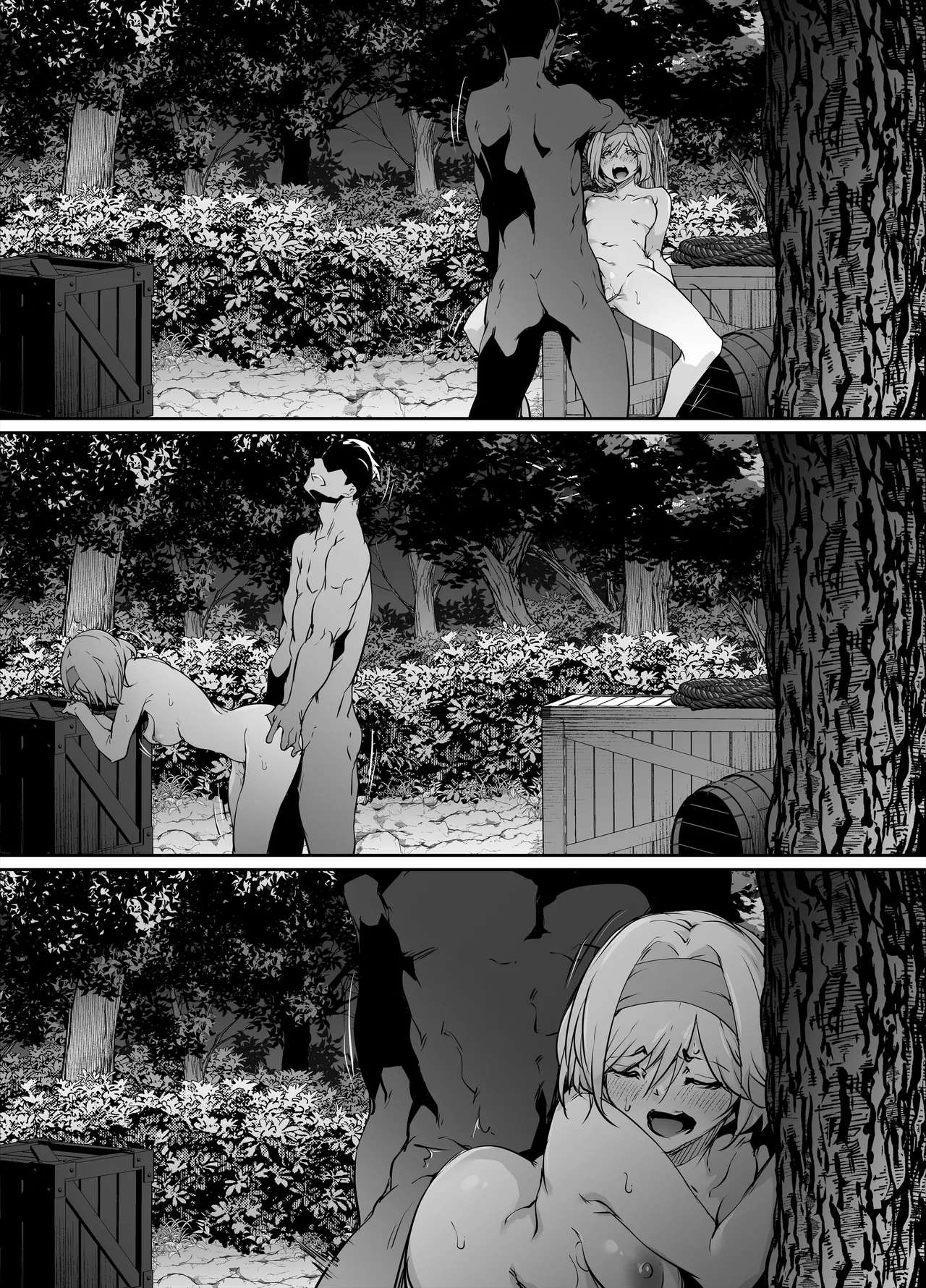 Rokuichi Skeb Goirai Manga Djeeta-chan Haiboku Onaho Omochaka Nikki Granblue Fantasy Chinese 堕樱汉化组 - Image 13