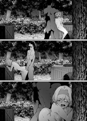 Rokuichi Skeb Goirai Manga Djeeta-chan Haiboku Onaho Omochaka Nikki Granblue Fantasy Chinese 堕樱汉化组 - Page 13