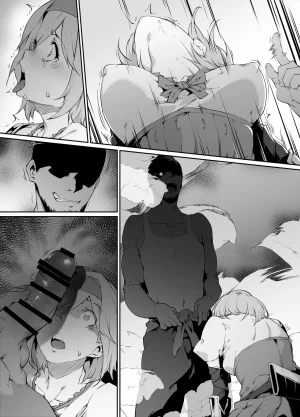 Rokuichi Skeb Goirai Manga Djeeta-chan Haiboku Onaho Omochaka Nikki Granblue Fantasy Chinese 堕樱汉化组 - Page 9