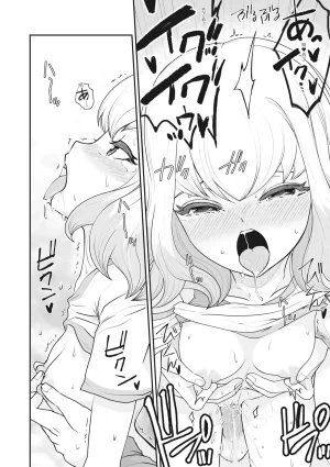 Ropan Mukidashi Chitai Biya Kuzuke Hiroinzu Chinese Decensored Digital - Page 179