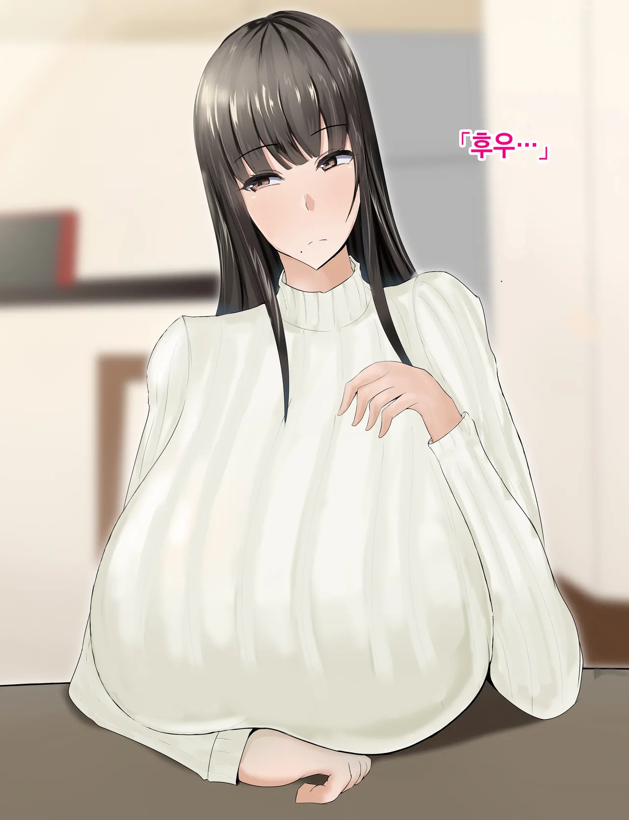 Rorimuti Yasashikatta Haha ga Boku o Ijimeteta Kuzu Otoko no Seidorei ni Naru made no Kioku Zenpen 다정했던 엄마가 나를 괴롭히던 쓰레기 남자의 성노예가 될 때까지의 기억 전편Korean - Image 147