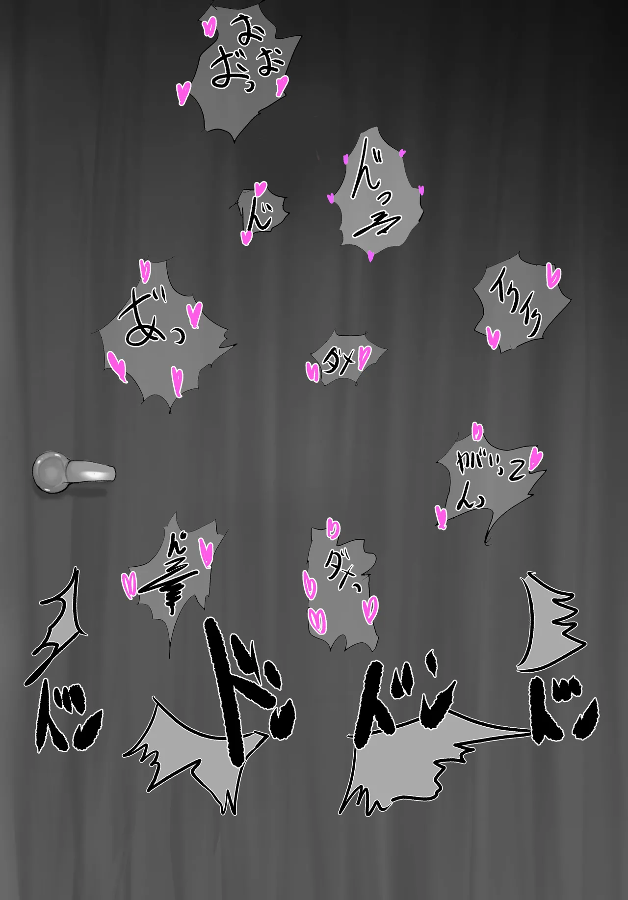 Rorimuti Yasashikatta Haha ga Boku o Ijimeteta Kuzu Otoko no Seidorei ni Naru made no Kioku Zenpen 다정했던 엄마가 나를 괴롭히던 쓰레기 남자의 성노예가 될 때까지의 기억 전편Korean - Image 230