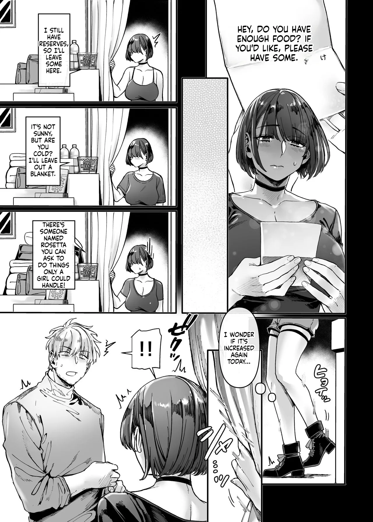 Rororogi mogera Last mall - Image 15