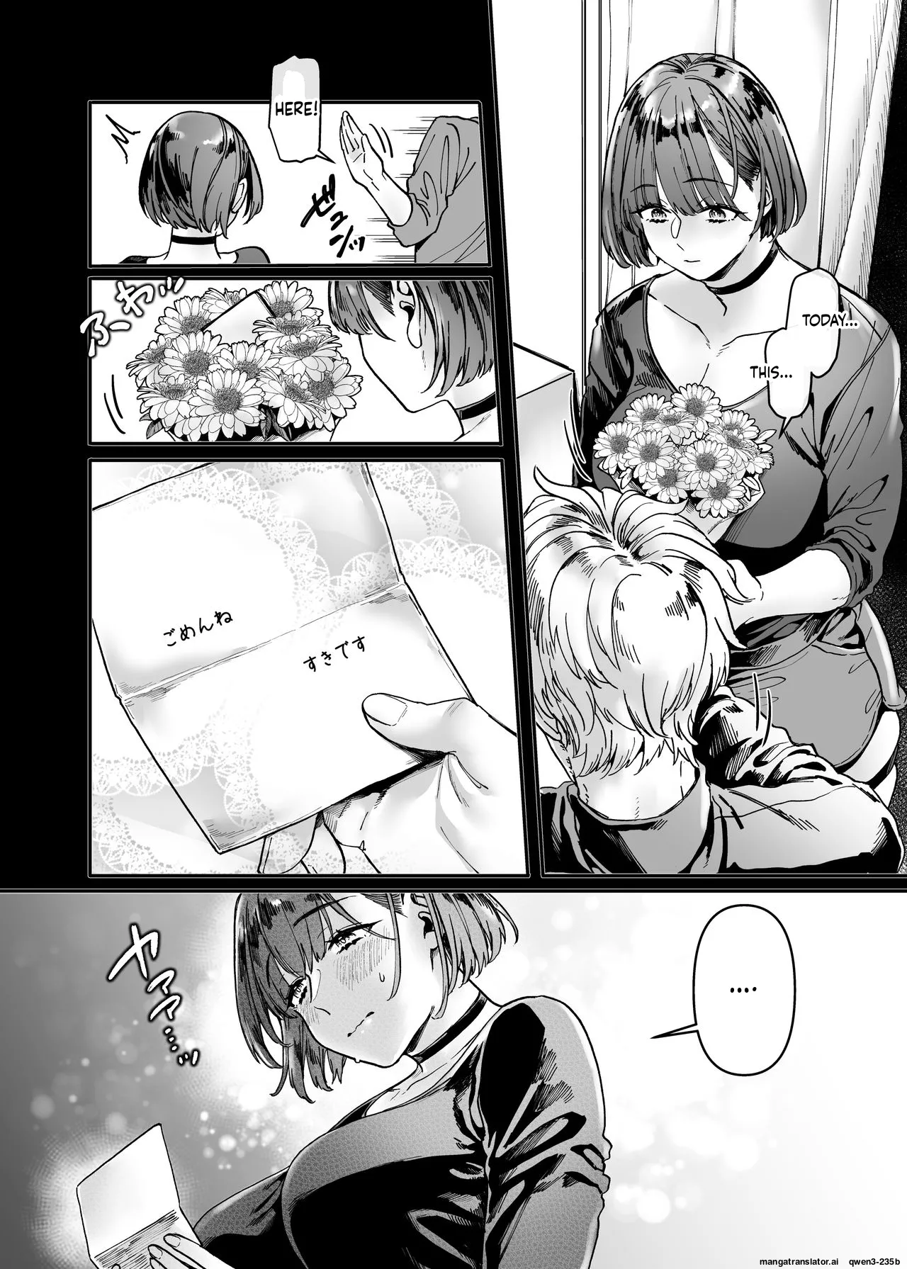 Rororogi mogera Last mall - Image 16