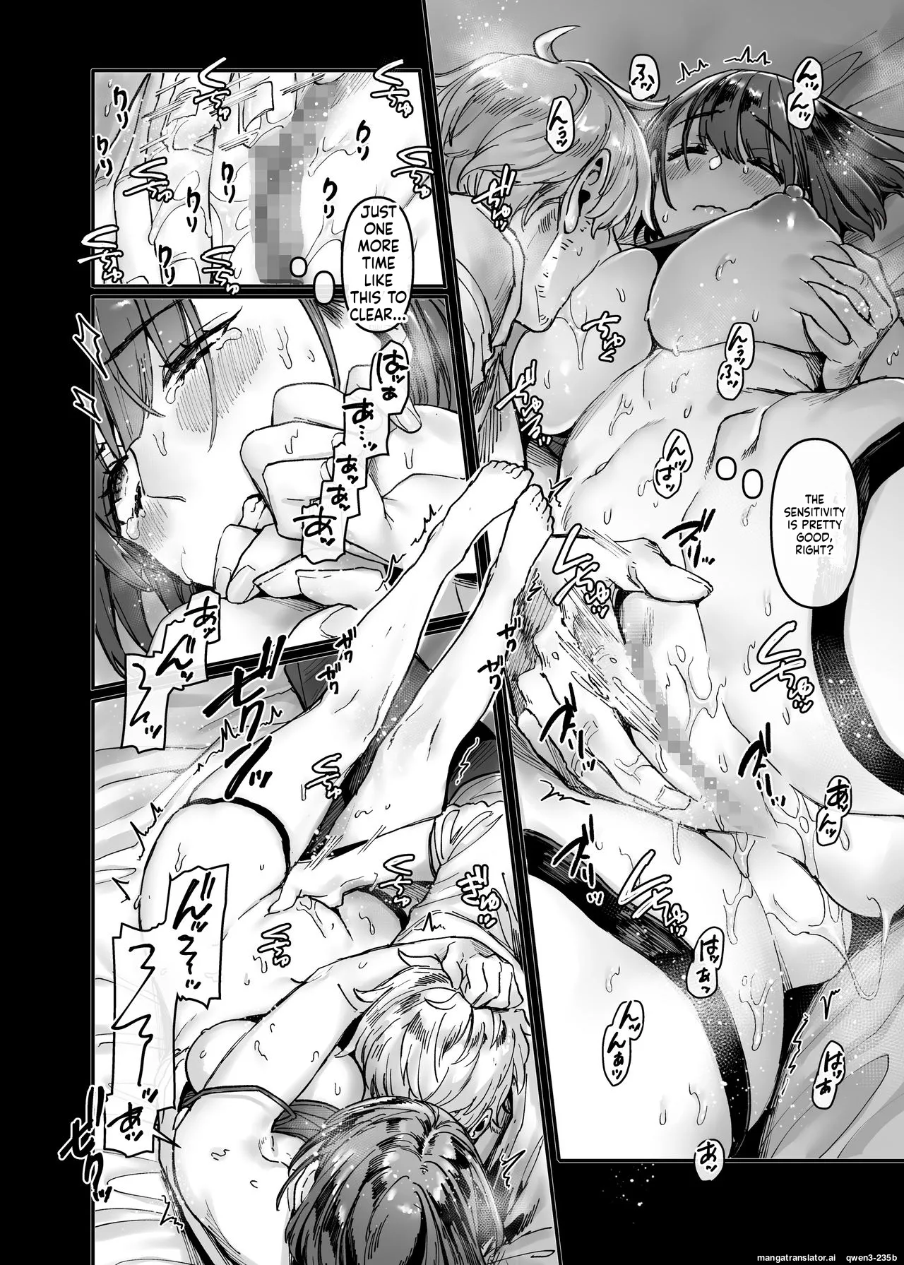 Rororogi mogera Last mall - Image 25