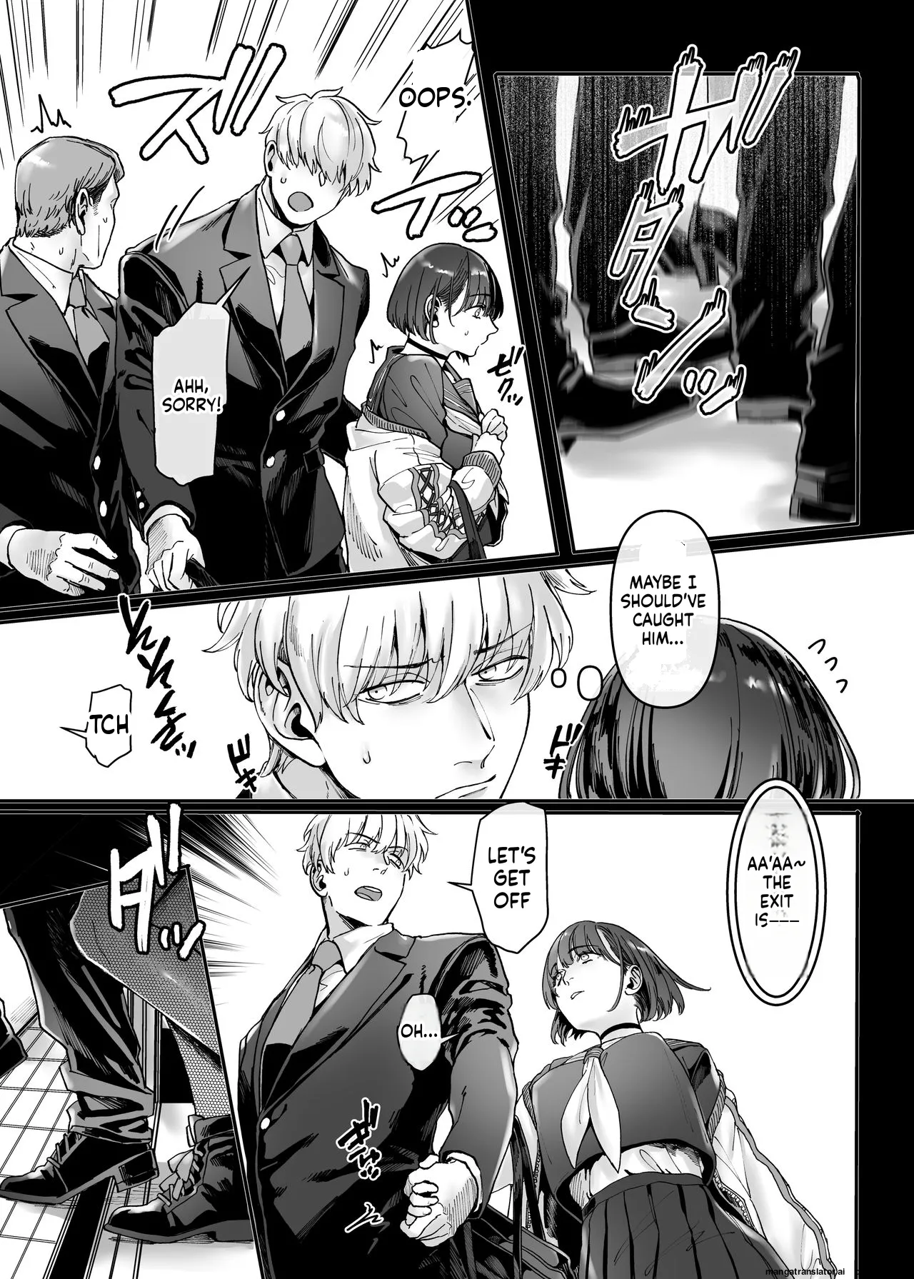 Rororogi mogera Last mall - Image 7