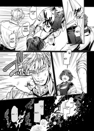 Rororogi mogera Last mall - Page 11