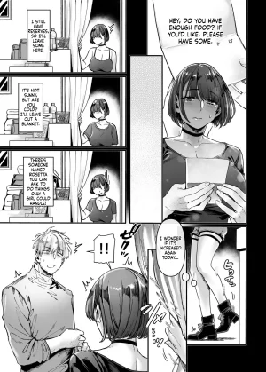 Rororogi mogera Last mall - Page 15