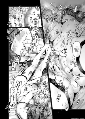 Rororogi mogera Last mall - Page 25