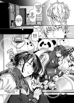 Rororogi mogera Last mall - Page 3