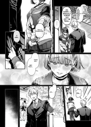 Rororogi mogera Last mall - Page 8